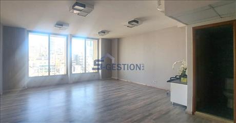 Office For Rent