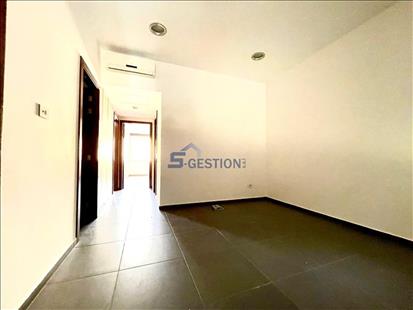 Office For Rent