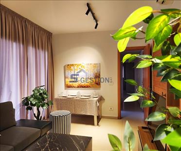 Apartment For Rent Furnished