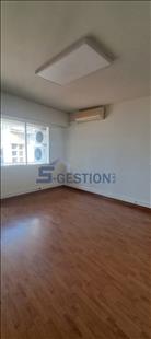 Office For Rent