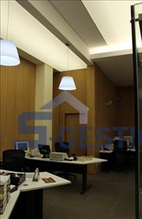 Office For Sale
