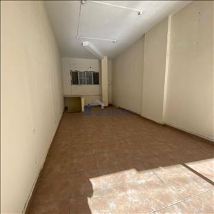 Shop Commercial Premises For Sale