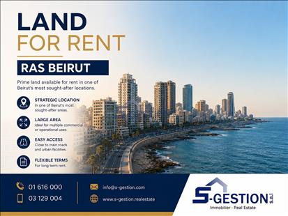Land For Rent