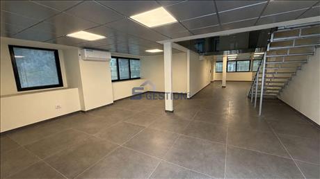 Office For Rent