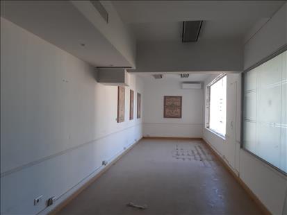 Office For Rent
