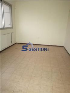 Office For Rent