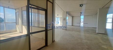Office For Rent