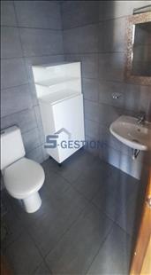 Office For Rent