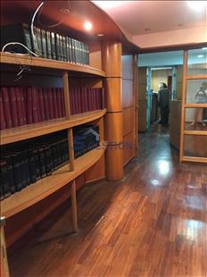 Office For Sale
