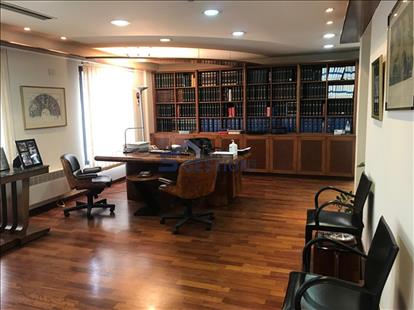 Office For Sale