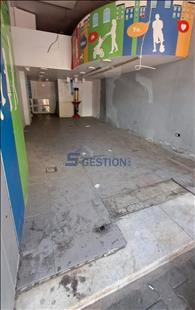 Shop Commercial Premises For Rent