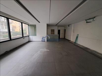 Office For Sale