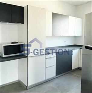 Apartment For Rent Furnished