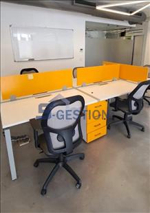 Office For Rent Furnished