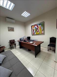 Office For Sale