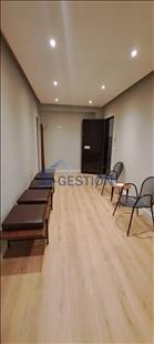 Office For Rent