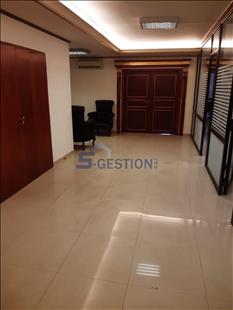 Office For Rent Furnished