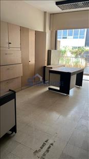 Office For Sale