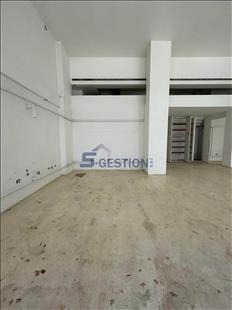 Shop Commercial Premises For Rent