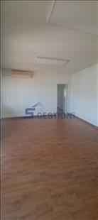 Office For Rent