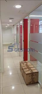 Office For Rent