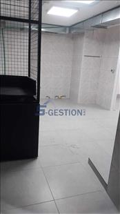 Shop Commercial Premises For Sale
